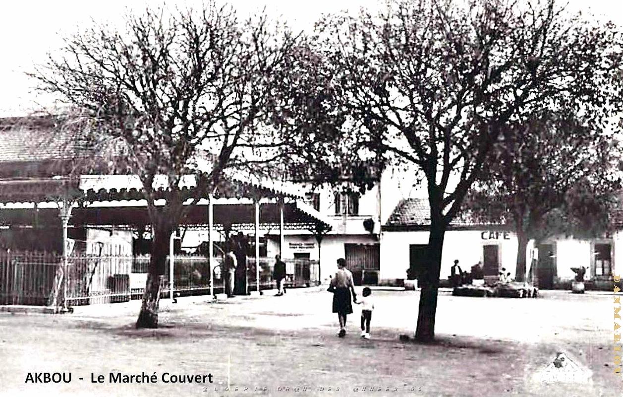Akbou - Marche Couvert.jpg